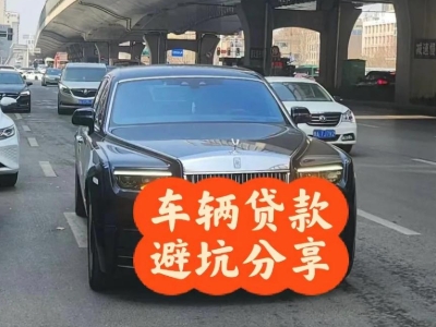 孙吴汽车抵押贷款中押本不押车贷款需要什么材料?
